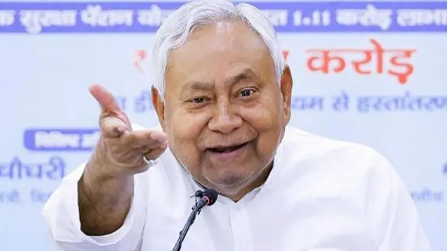 नीतीश कुमार