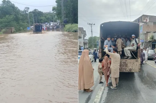 بونیر
