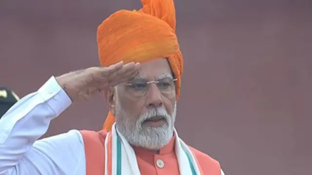 प्रधानमंत्री नरेंद्र मोदी