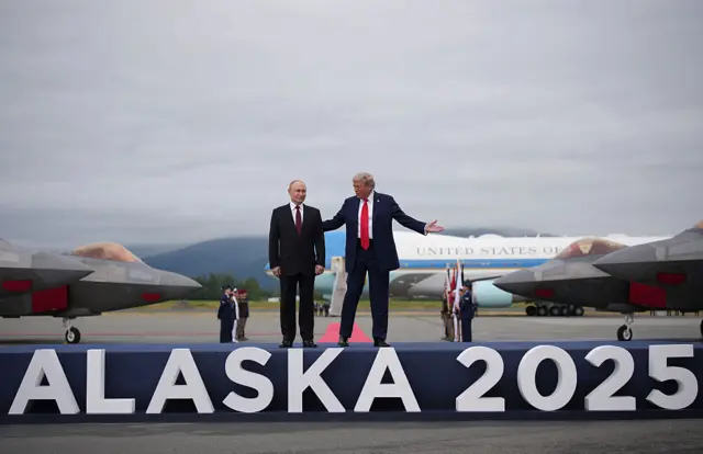 Путин и Трамп