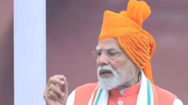 प्रधानमंत्री नरेंद्र मोदी