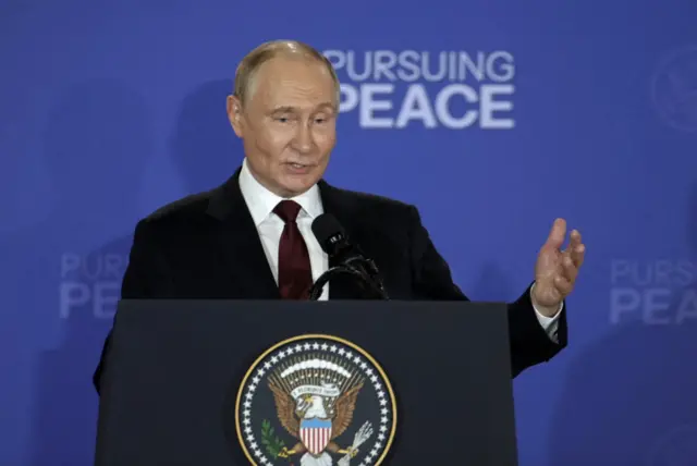 Президент Путін