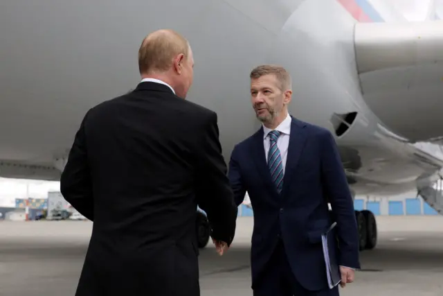 Путін Анадир