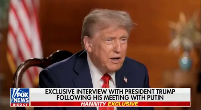 Дональд Трамп