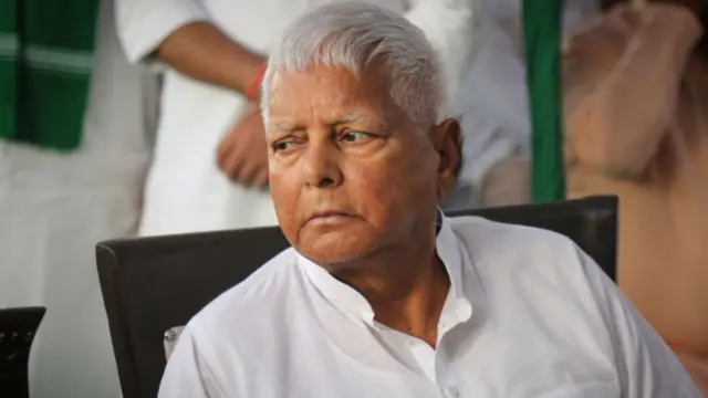 लालू यादव