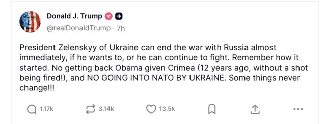 Скріншот