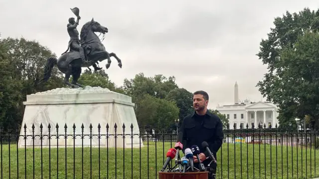 Владимир Зеленский