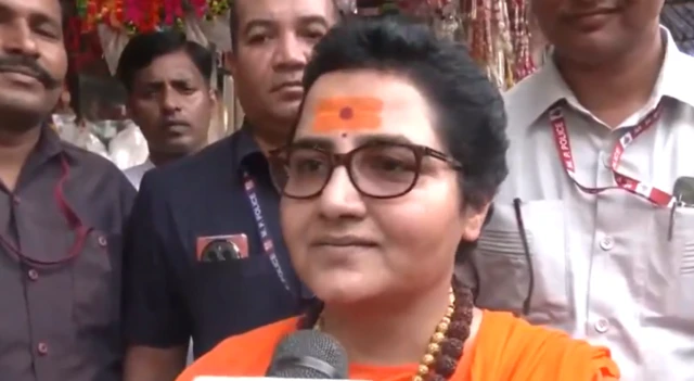 साध्वी प्रज्ञा सिंह ठाकुर