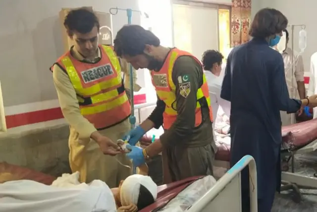 पाकिस्तान में विस्फ़ोट