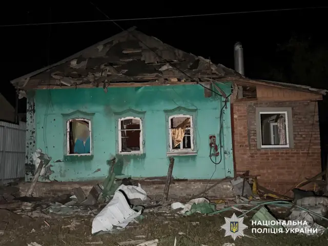 Ахтырка