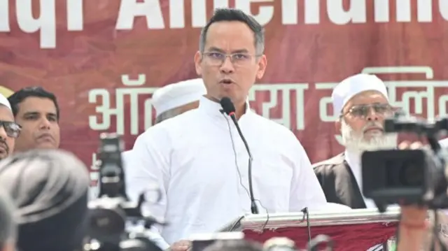 गौरव गोगोई