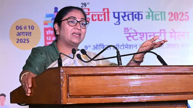 दिल्ली की मुख्यमंत्री