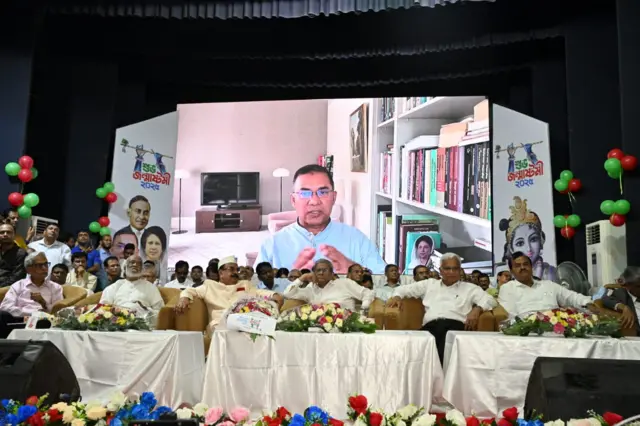 অনুষ্ঠানে ভার্চুয়ালি যুক্ত হয়ে বক্তব্য রাখেন তারেক রহমান
