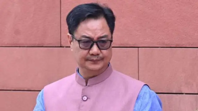 किरेन रिजिजू