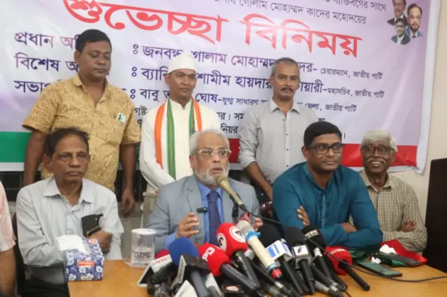 জাতীয় পার্টির চেয়ারম্যান জিএম কাদের