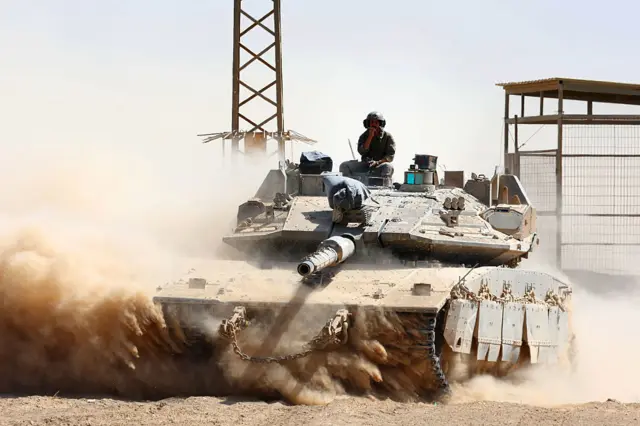 اسرائیلی ٹینک