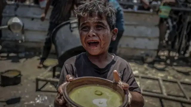 غزہ