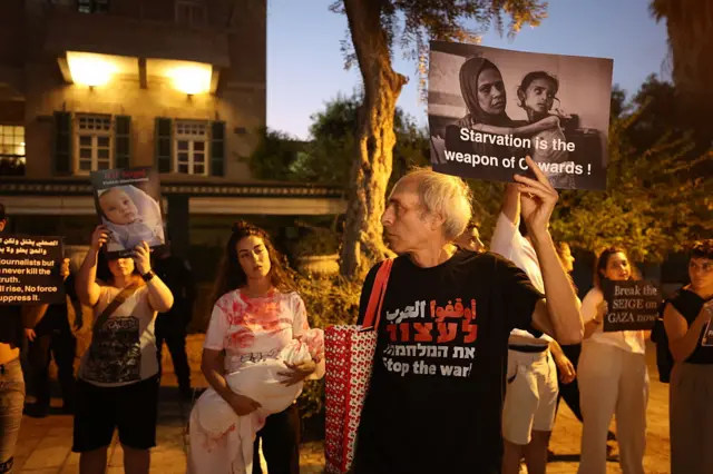 احتجاجات في حيفا للمطالبة بوقف الحرب في غزّة