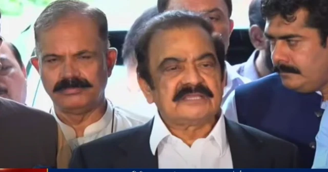 رانا صنا اللہ