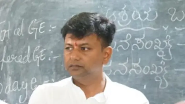 चित्रदुर्ग से विधायक केसी वीरेंद्र