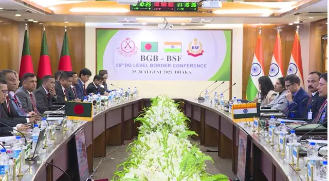 মহাপরিচালক পর্যায়ের সীমান্ত সম্মেলনের আনুষ্ঠানিক বৈঠক