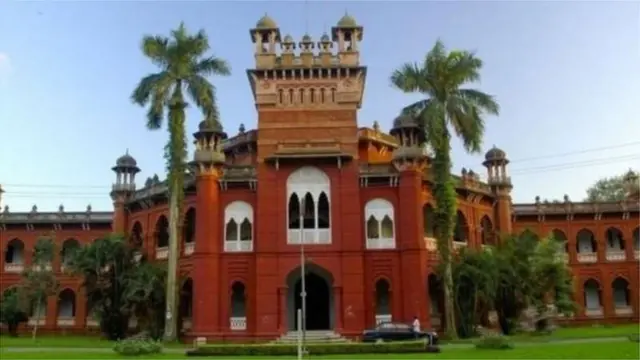 কার্জন হল, ঢাকা বিশ্ববিদ্যালয়ের সবচেয়ে প্রাচীন ভবন