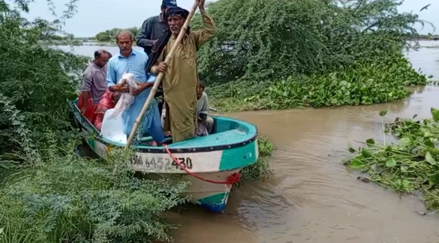 Punjab