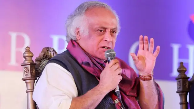 जयराम रमेश