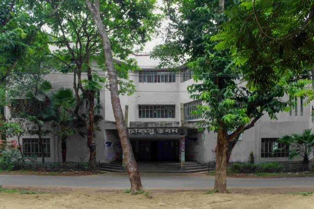 চাকসু ভবন