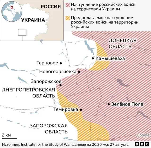 Карта