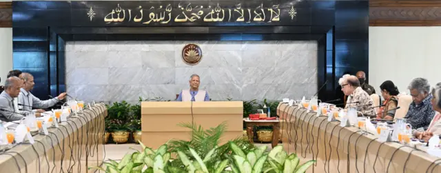 উপদেষ্টা পরিষদের বৈঠক