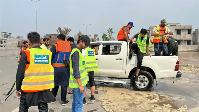 پارک ویو