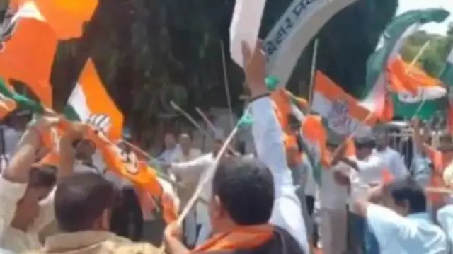 बिहार