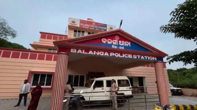 बलंगा थाना