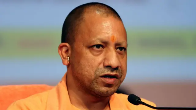 योगी आदित्यनाथ