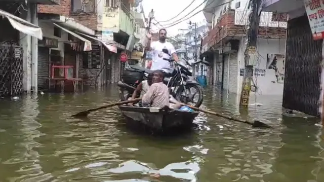 प्रयागराज में बाढ़