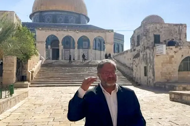 Itamar Ben-Gvir