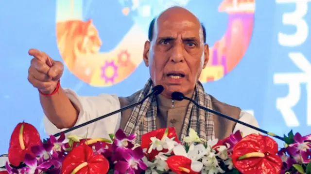 राजनाथ सिंह