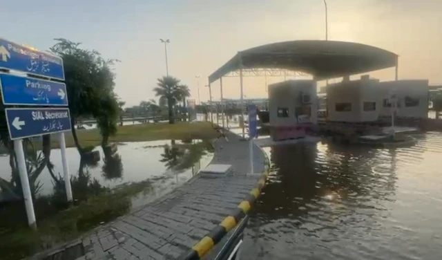 سیالکوٹ ایئر پورٹ