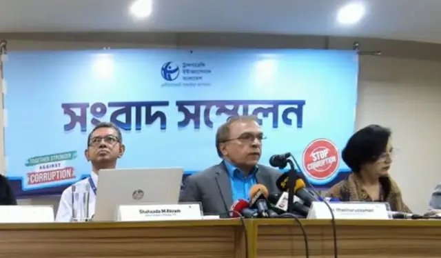 টিআইবির গবেষণা প্রতিবেদন উপস্থাপন উপলক্ষে আয়োজিত সংবাদ সম্মেলন