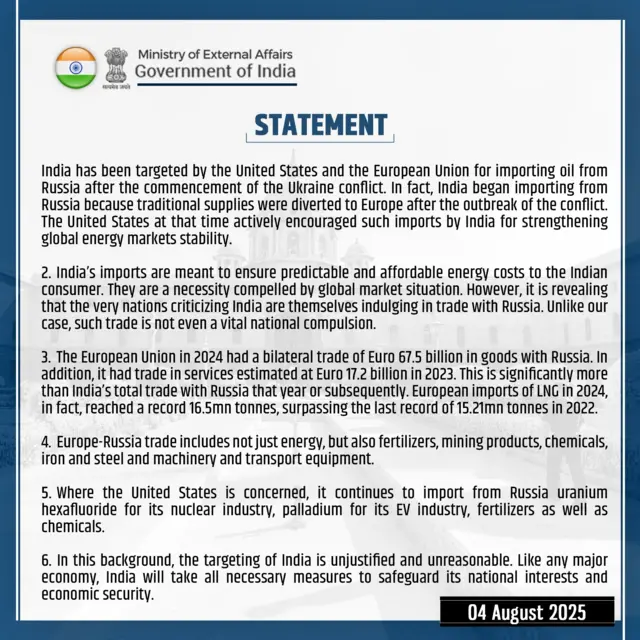 रणधीर जायसवाल