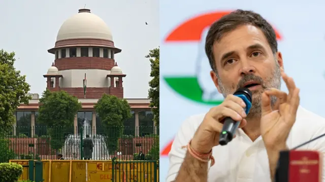सुप्रीम कोर्ट और राहुल गांधी