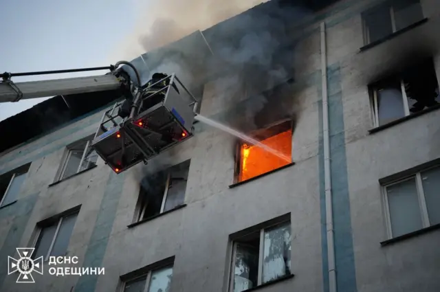 Одесская область