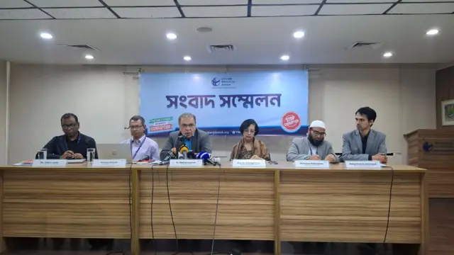 টিআইবির সংবাদ সম্মেলন
