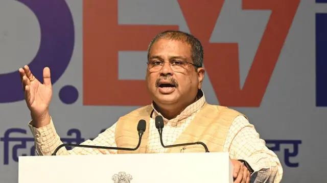धर्मेंद्र प्रधान