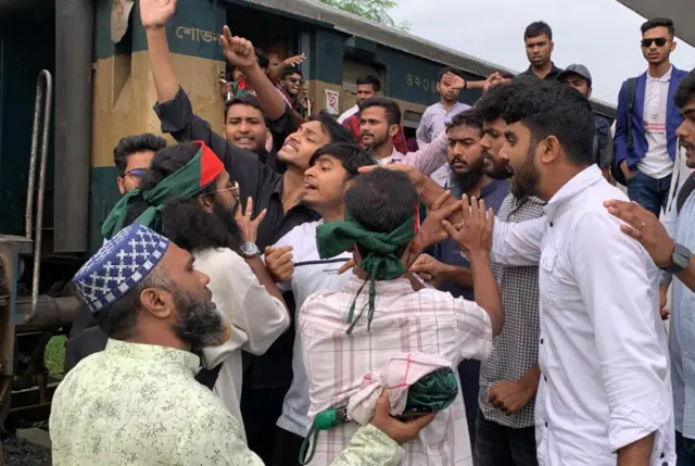 হট্টগোল