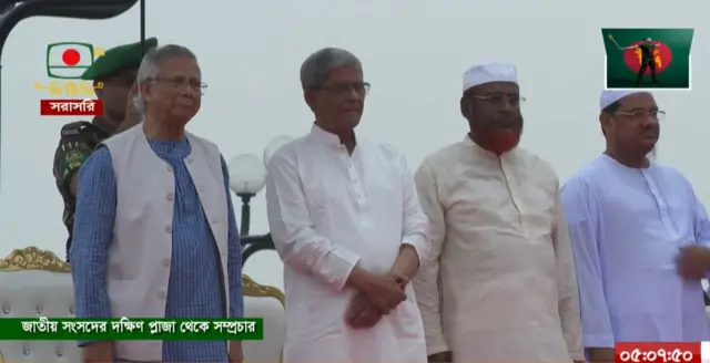 জুলাই গণঅভ্যুত্থানের ঘোষণাপত্র প্রকাশ অনুষ্ঠান