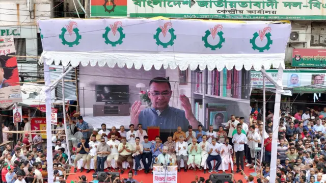 বিজয় র‍্যালীর আয়োজন করেছে বিএনপি