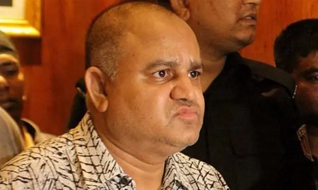 গোলাম কিবরিয়া শামীম ওরফে জি কে শামীম