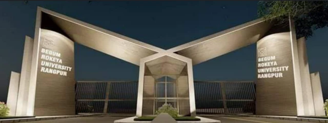বেগম রোকেয়া বিশ্ববিদ্যালয়